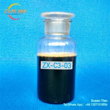 productcate-1-1 Refinery Corrosion Inhibitor